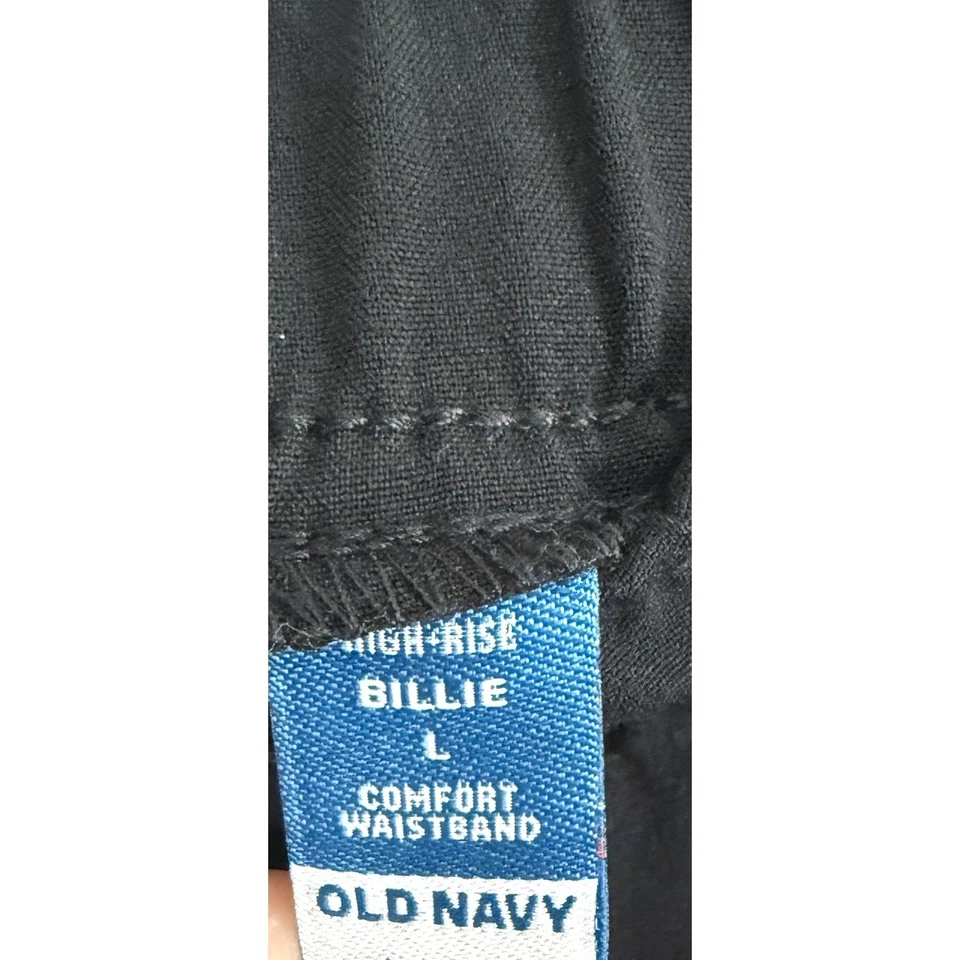 Pantalones de chándal negros Old Navy Billie tiro alto cintura cómoda talla L Foto 4 de 4