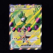 Arboliva ex 207/182 SV10: Destined Rivals Ultra Rare Holo Pokemon TCG