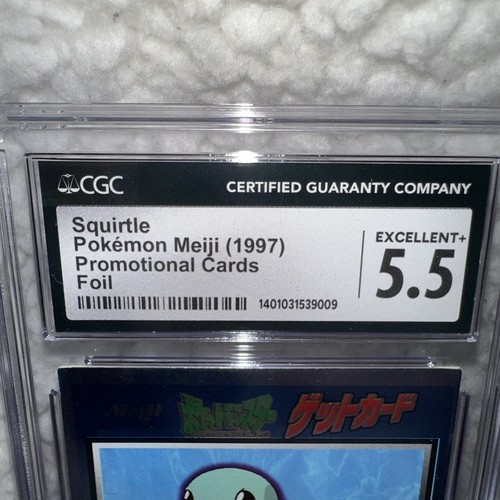 1997 Pokemon Japanese Meiji Promo Holo Foil Squirtle Cgc 5.5 - Bild 3 von 5