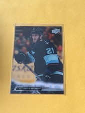 22/23 UD Clear Cut Alexander Wennberg #154