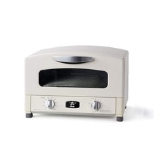 0.2s Heat Up! Aladdin Graphite Grill and Toaster - White (220V UK Plug)