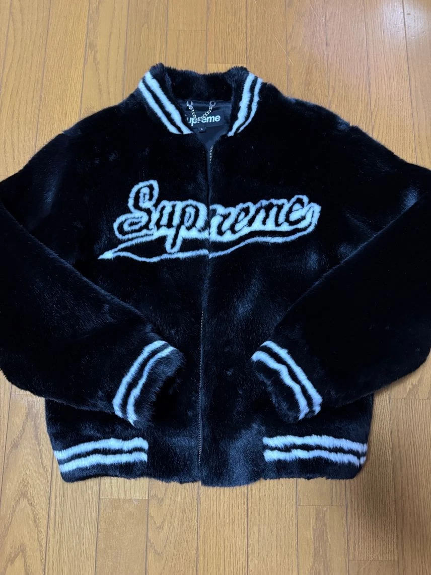Veste universitaire Supreme en fausse fourrure noire