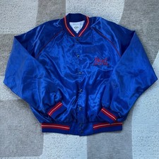 Budweiser Bud King Of Beers Satin Jacket Vintage 80s Anheuser Busch Made USA