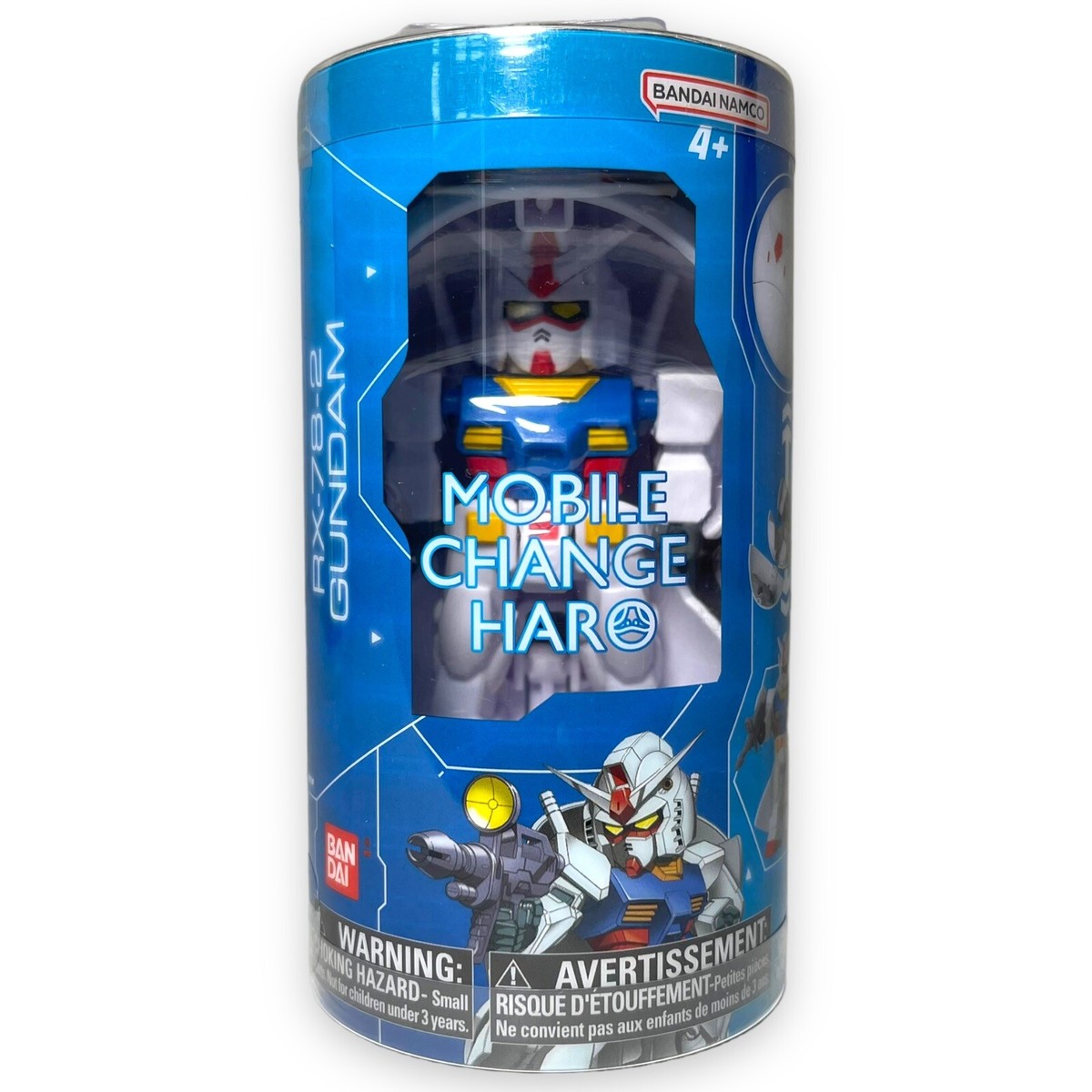 【未開封】1/1 マスコットロボ ハロ2 機動戦士ガンダムSEED バンダイ マスコットロボ ハロ2 HARO2 ガンダムSEED 未開封】当時物 バンダイ