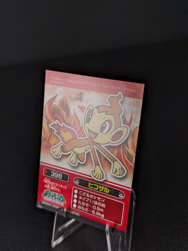 Tarjetas adhesivas de caramelo Bandai vintage de Pokemon para niños - ¡Tú eliges! - Imagen 103 de 274