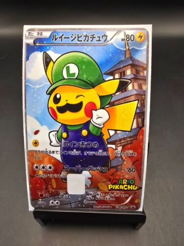 Pokemon Kredit Debitkarte Vinyl Skins für Karten mit Chips - Bild 20 von 26