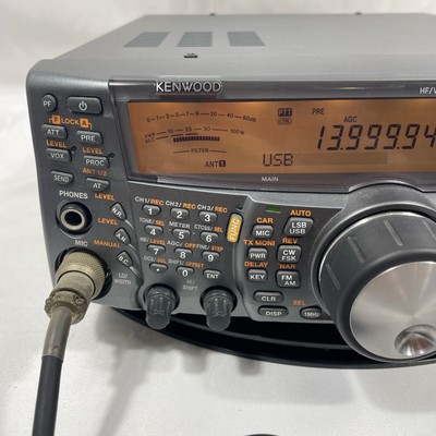 KENWOOD TS-2000SX 100W 2M HF/VHF/UHF ALL mode 50/144/430/1200 MHz
