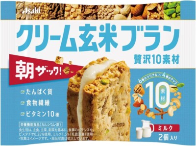 Japanese Biscuits Milk Cream Crispy Sand Cereal Sugar Sweet Snack Food ASAHI 50g
