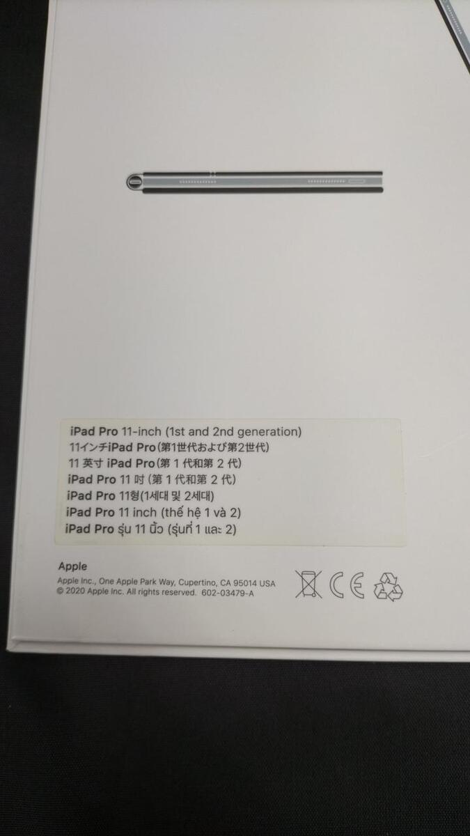 Apple Magic Keyboard for 11-inch iPad Pro - Japanese for Apple Magic Keyboard for 11-inch iPad Pro - Japanese for