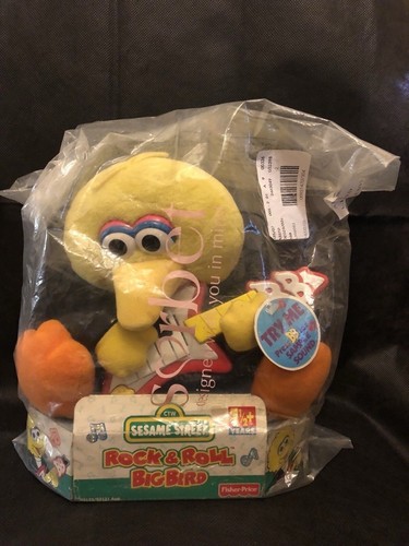 CTW SESAME STREET ROCK & ROLL BIG BIRD PLUSH TOY - 第 3/8 張圖片