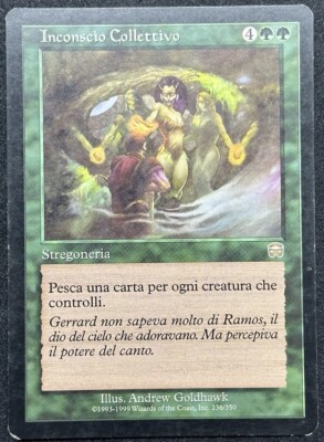 MAGIC~COLLECTIVE UNCONSCIOUS~MARKET MASKS~ITA~236/350~LP
