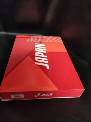 Asics Tokyo 2020 Olympic Japan National Jacket JOC Official Men's