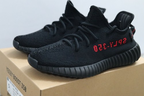core black yeezys