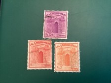ICOLLECTZONE Pakistan 141-143 VF Used