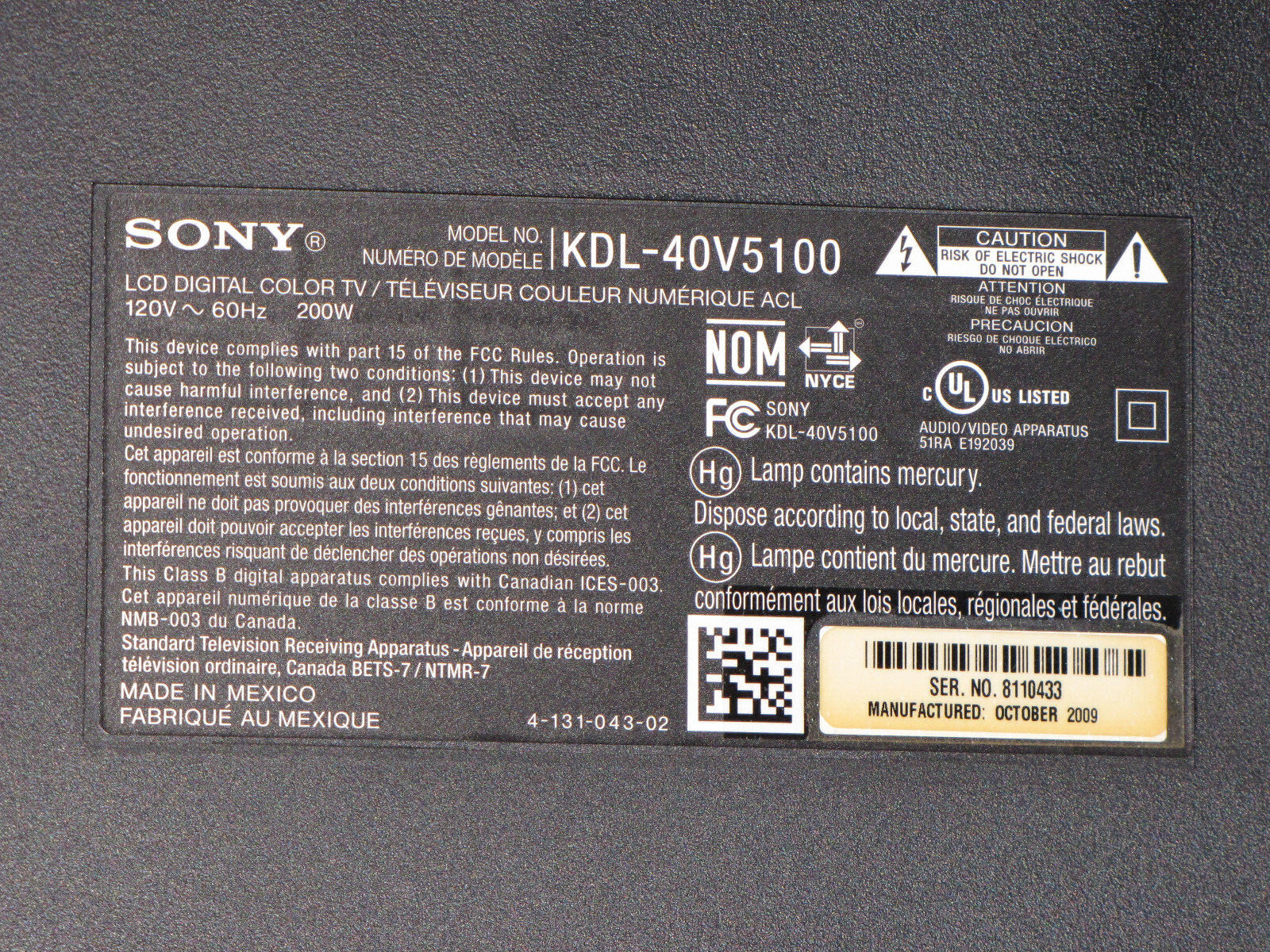 kdl40v5100 lcd panel pricelist