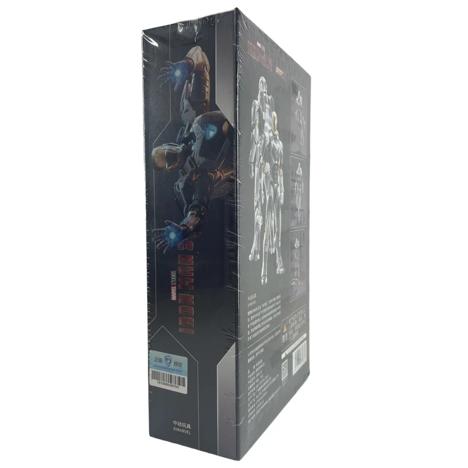 Marvel Avengers Iron Man Mark 39 XXIX MK39 Ironman Juguete Figura de Acción Modelo Foto 3 de 4