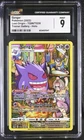 Gengar TG06/TG30 Trainer Gallery Holo Lost Origin Pokemon CGC 9 Mint