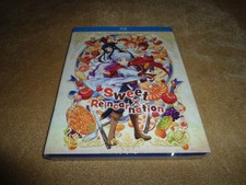 Sweet Reincarnation [12 EPS ON 2 BDS] THE CMPLT SZN  (SLIP CASE BOX) PLS C NOTES