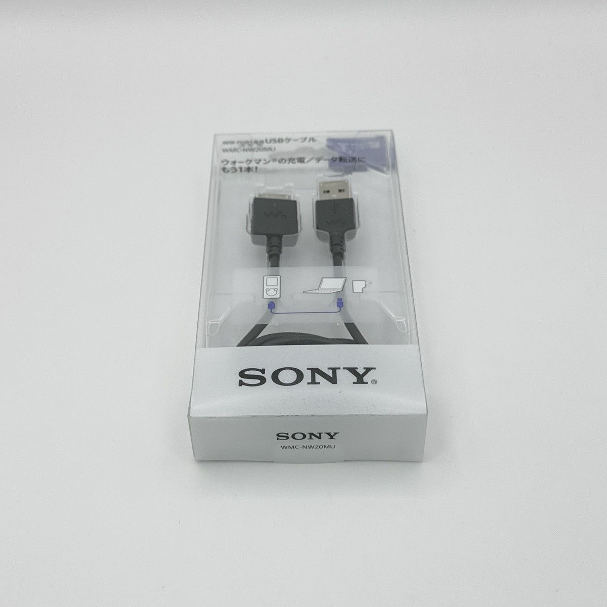 Sony WMC-NW20MU USB Charging Cable 1.0m Walkman WM-PORT Japan New
