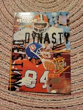 1994 Stadium Club Dynasty and Destiny #6 Ozzie Newsome Shannon Sharpe.Tight Ends