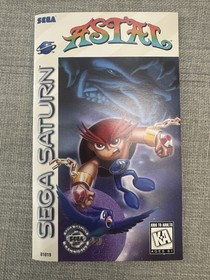 Astal (Sega Saturn, 1995) Authentic CIB w/ Reg Card & Excellent Shape