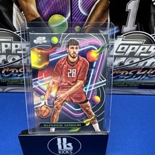 2023-24 Topps Cosmic Chrome - Alperen Sengun #48