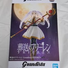 Grandista Elvis Presley Figure Unopened Collectible