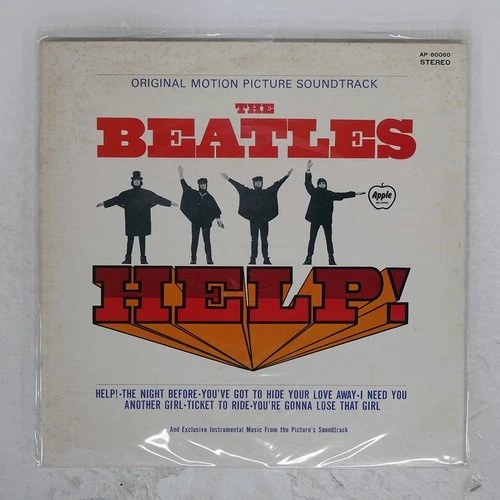 OST (BEATLES) HELP! APPLE AP80060 Japan VINYL LP