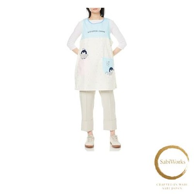 New Marushin Koupen-chan Apron for Women Nursery Teacher Koupen-chan and Friends
