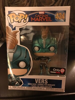 captain marvel gamestop exclusive