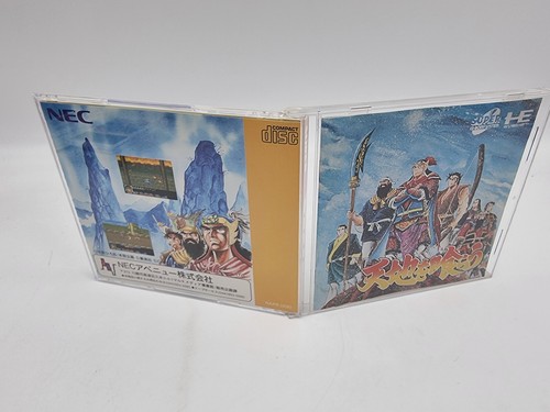 TENCHI WO KURAU PC ENGINE Japan Version Gebraucht Getestet - Afbeelding 3 van 4