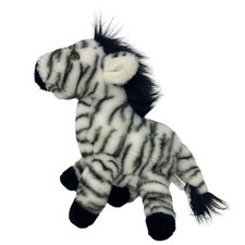 Steven Smith Zebra Plush Stuffed Animal Full Body Hand Puppet 13" Long HTF