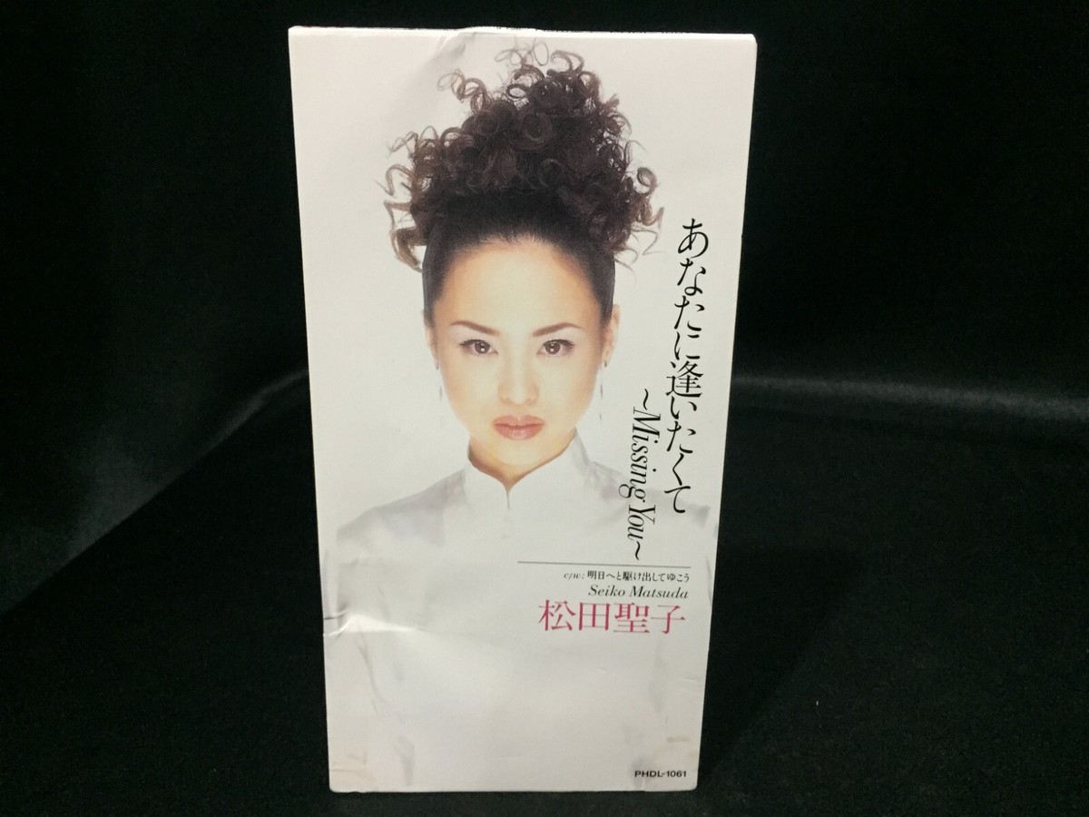 Seiko Matsuda Missing You 松田聖子 あなたに逢いたくて Mini CD