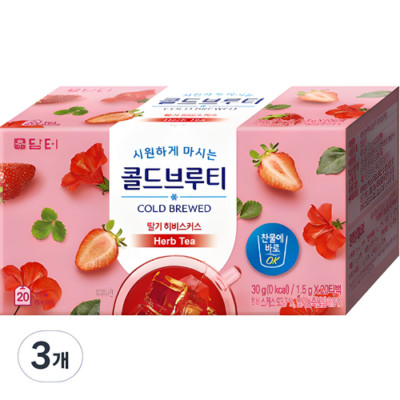 Damteo Cold Brew Strawberry Hibiscus Tea, 30g (1.5g x 20 tea bags), 3EA