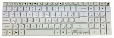 PACKARD BELL TS11SB LV11HC TV11HC LV44HC TV43CM TV43HC TV44CM TV44HC KEYBOARD