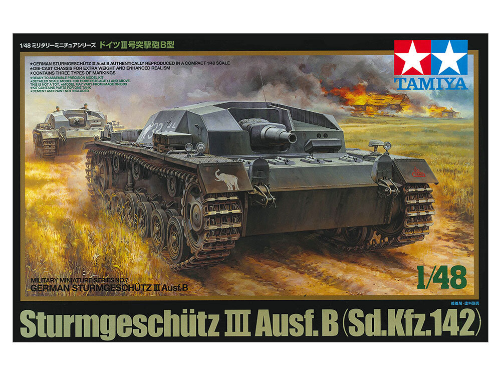 Tamiya 1/48 WWII German Sturmgeschütz III (StuG III) Ausf. B