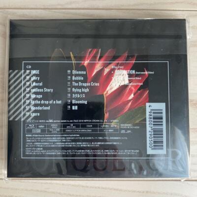 Band-maid Conqueror First Limited Edition Type a CD Blu-ray 2