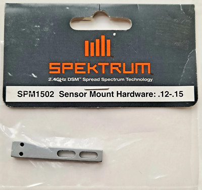Prolunga Per Ricevitore RC Spektrum SPM9013 - Cavo Da 24 Pollici (60 Cm), Multicolore, Per Accessori E Manutenzione
