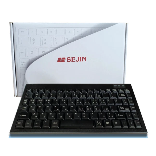 SEJIN SPR-8695 MINI KEYBOARD PS2-TYPE KOREAN - Image 2 of 2