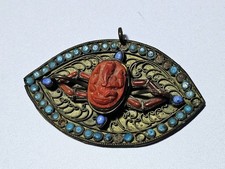 Ancien Bijoux Fibule Pendentif Berbère Kabyle Ethnique