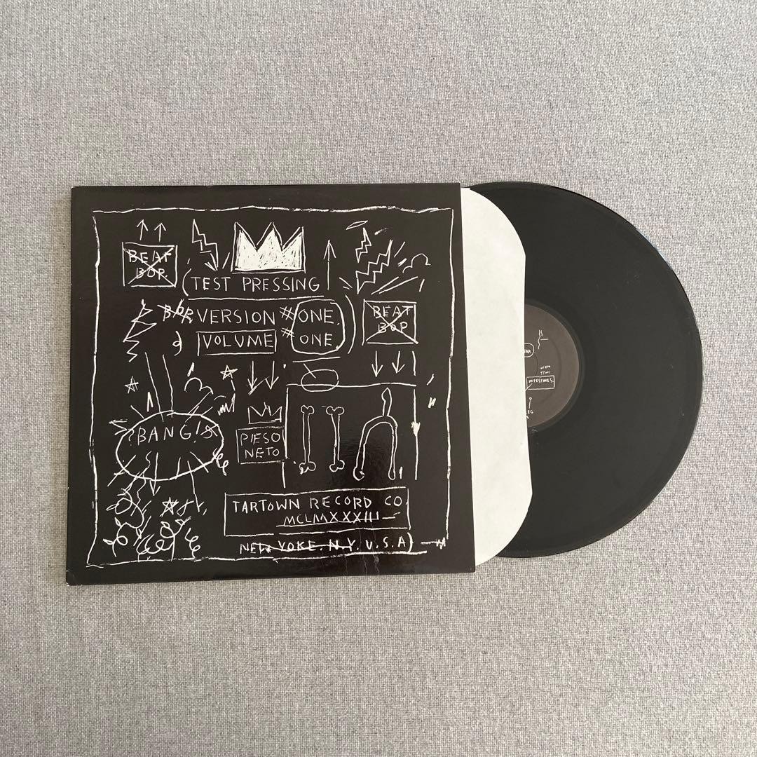 Rammellzee vs K-Rob Beat Bop Vinyl 1983 Limited Edition Hip Hop Record