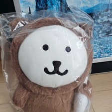 Nongdam Bear Brown Pillow 25cm Discontinued 