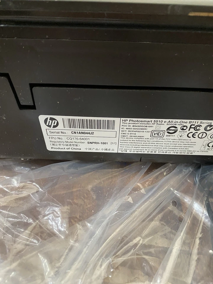 HP Photosmart 5515All-In-One Inkjet Printer  - Needs Ink? - Image 2 of 2