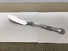 VINTAGE STERLING SILVER MASTER BUTTER KNIFE GORHAM BUTTERCUP 7 1/2”  48 GRAMS
