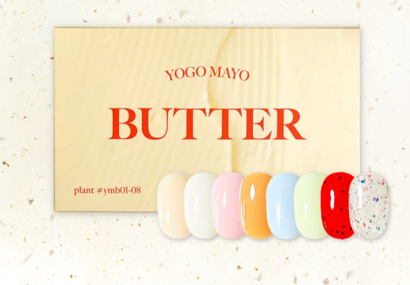 YOGO MAYO Butter Syrup Gel Nail Polish 8ml 8 Colors K-Beauty