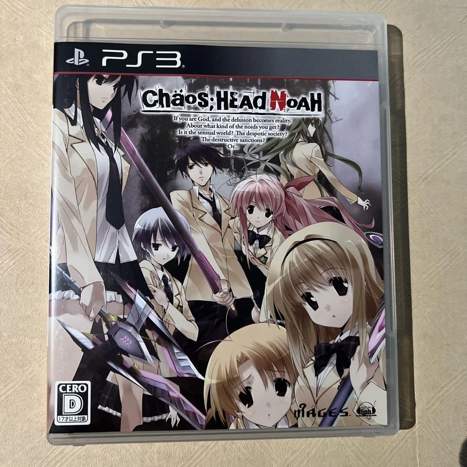Chaos Head двойной пакет программное обеспечение для видеоигр PS3 импорт из Японии Playstation 3 - Изображение 3 из 4