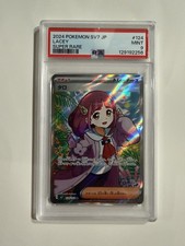 25+ Lacey 124/102 Sv7: Stellar Miracle Holo (Japanese) for sale