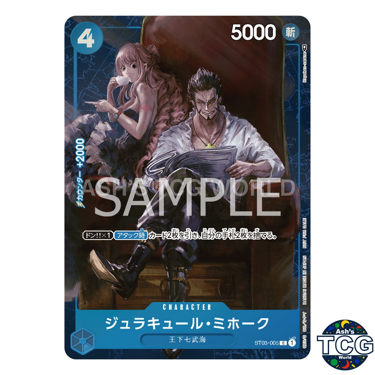Dracule Mihawk ST03-005 Promo Full Art Foil Standard Battle Winner One Piece JPN