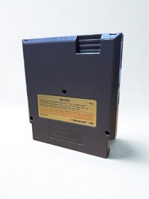 Dragon Warrior (NES) &ndash; 1989 Release