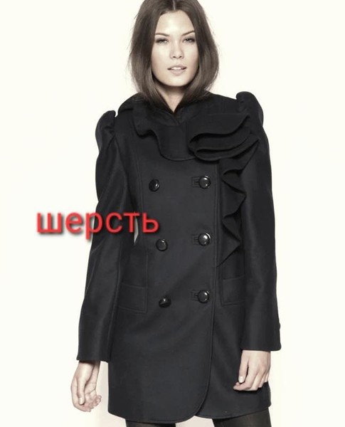 Women French Connection Coat Black Wool XS